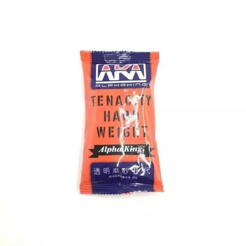 AKA V2 Ultra Hard Gel Ball