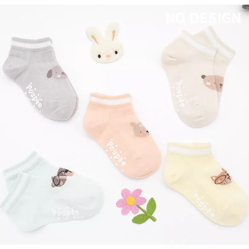 Korean Cotton Socks 5pcs Set- G park